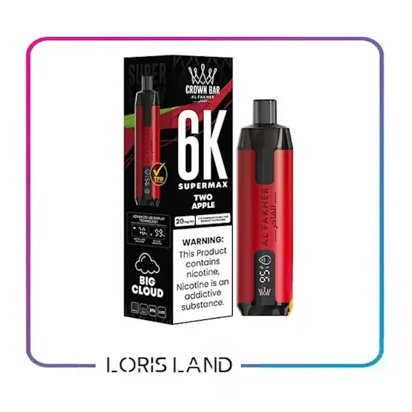 پاد یکبار مصرف دوسیب 6 هزار پاف الفاخر