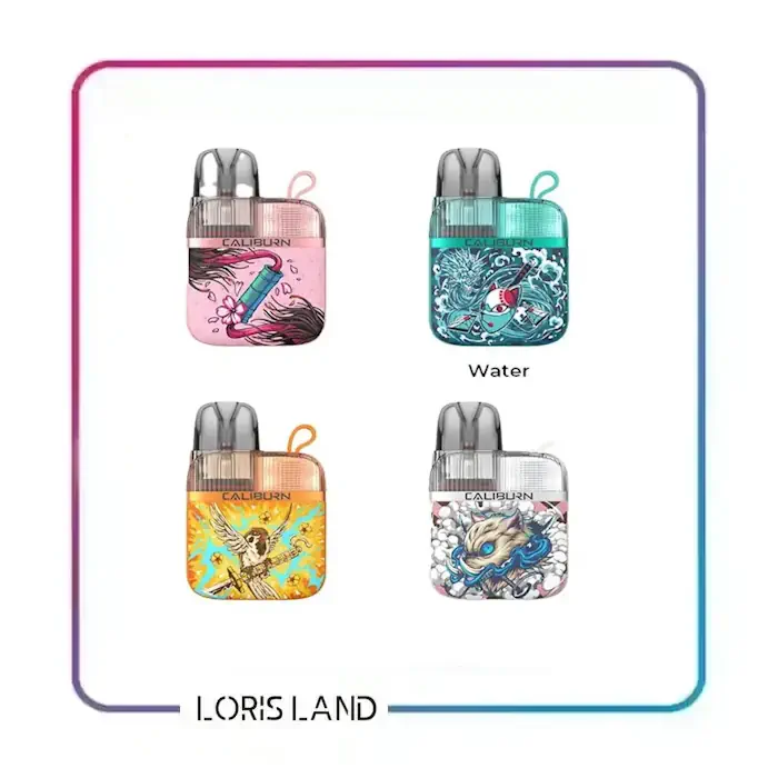 پاد جی 3 لایت کوکو یوول لیمیتد ادیشن