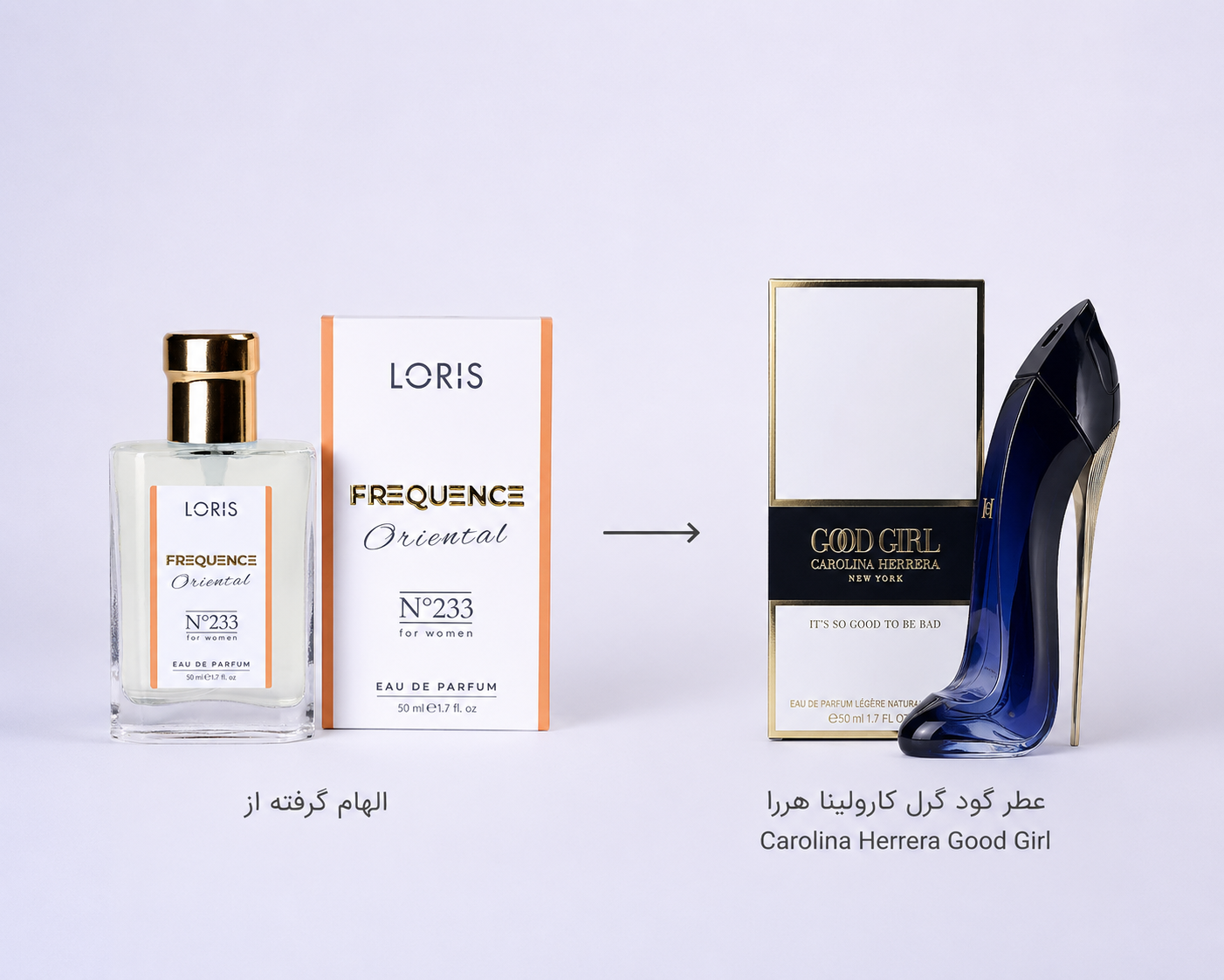 عطر زنانه Good Girl Eau de کد ۲۲۳