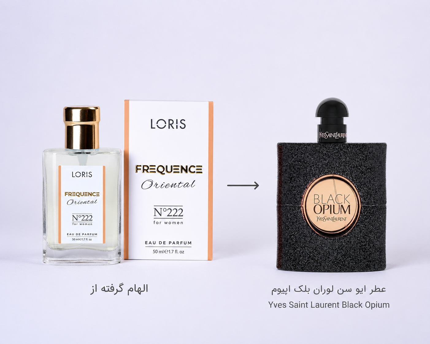 عطر زنانه Black Opium Eau de کد 222